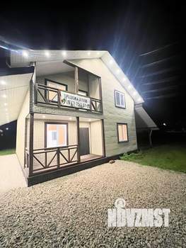 Дом 200м², 2-этажный, участок 14 сот.  