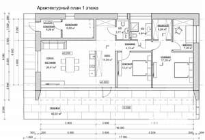 Коттедж 183м², 1-этажный, участок 9 сот.  