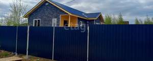 Дом 120м², 1-этажный, участок 9 сот.  