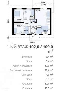 Дом 110м², 1-этажный, участок 6 сот.  
