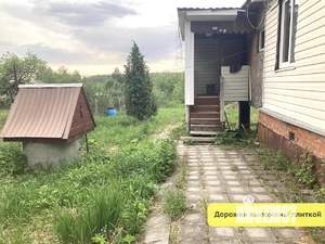 Дом 90м², 2-этажный, участок 17 сот.  