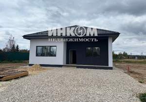 Дом 190м&sup2;, 1-этажный, участок 11 сот.  