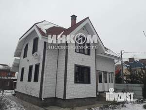 Дом 99м&sup2;, 1-этажный, участок 10 сот.  