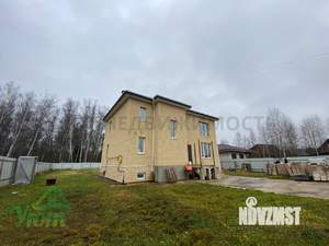 Дом 285м&sup2;, 2-этажный, участок 15 сот.  
