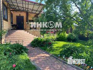 Дом 193м², 2-этажный, участок 15 сот.  