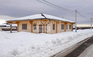 Дом 271м&sup2;, 1-этажный, участок 15 сот.  