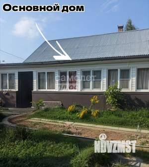 Дом 75м&sup2;, 2-этажный, участок 10 сот.  