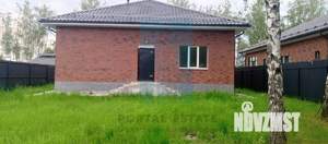 Дом 164м², 1-этажный, участок 9 сот.  