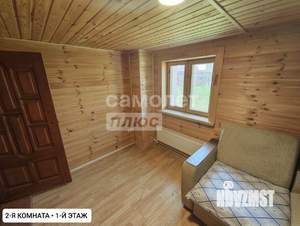 Дом 100м&sup2;, 2-этажный, участок 10 сот.  