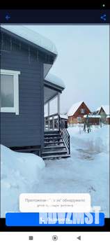 Дом 52м&sup2;, 1-этажный, участок 4 сот.  