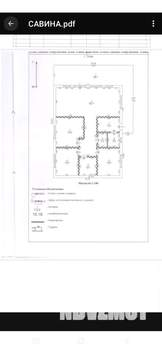 Дом 140м&sup2;, 1-этажный, участок 9 сот.  