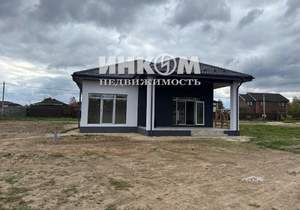 Дом 190м&sup2;, 1-этажный, участок 11 сот.  