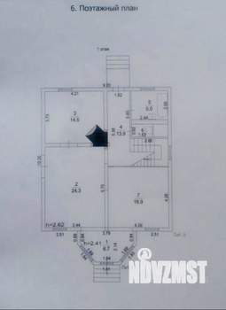 Дом 200м², 2-этажный, участок 28 сот.  