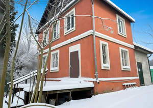 Дом 134м&sup2;, 3-этажный, участок 6 сот.  