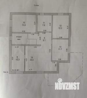 Дом 192м², 2-этажный, участок 16 сот.  