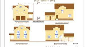 Дом 189м&sup2;, 2-этажный, участок 11 сот.  