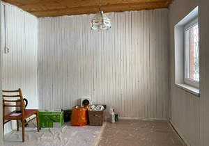 Дом 95м&sup2;, 2-этажный, участок 20 сот.  