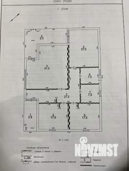 Дом 150м&sup2;, 1-этажный, участок 8 сот.  