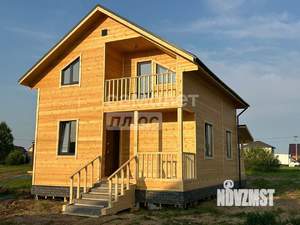 Дом 140м², 2-этажный, участок 7 сот.  