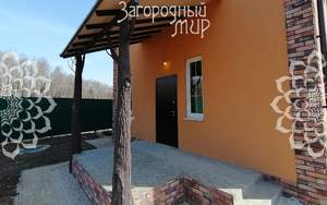 Дом 132м&sup2;, 2-этажный, участок 10 сот.  