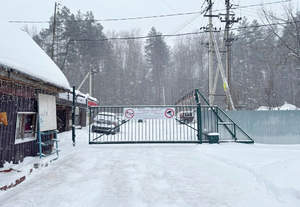 Дом 74м&sup2;, 2-этажный, участок 8 сот.  