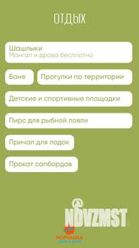 Дом 48м², 1-этажный, участок 6 сот.  