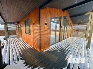 Коттедж 150м&sup2;, 1-этажный, участок 9 сот.  