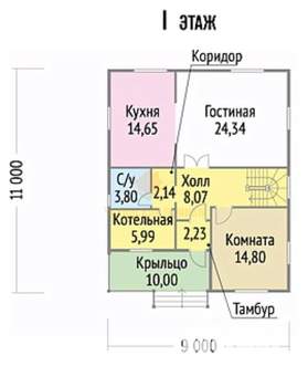 Дом 211м², 2-этажный, участок 14 сот.  