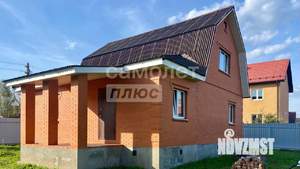Дом 140м&sup2;, 2-этажный, участок 12 сот.  