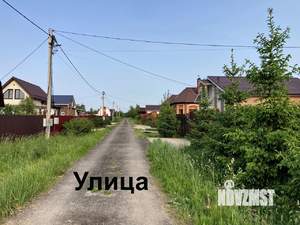 Дача 45м², 1-этажный, участок 6 сот.  