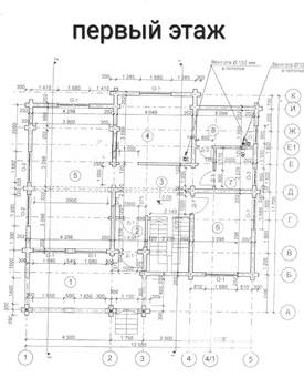 Дом 195м², 2-этажный, участок 33 сот.  