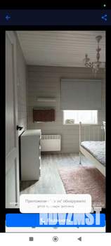 Дом 52м&sup2;, 1-этажный, участок 4 сот.  