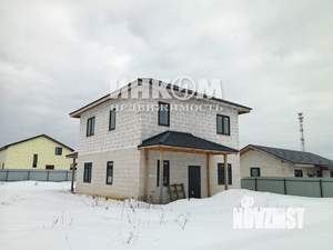 Дом 166м&sup2;, 2-этажный, участок 8 сот.  