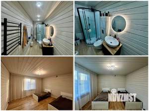 Дом 91м², 2-этажный, участок 6 сот.  