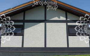 Дом 64м&sup2;, 1-этажный, участок 9 сот.  