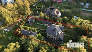 Дом 233м², 2-этажный, участок 20 сот.  