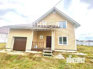 Дом 191м², 2-этажный, участок 10 сот.  