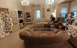 Дом 195м&sup2;, 2-этажный, участок 12 сот.  