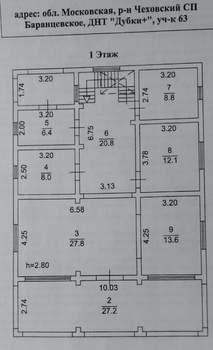 Дом 265м², 2-этажный, участок 18 сот.  