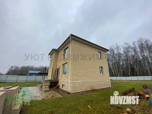 Дом 285м&sup2;, 2-этажный, участок 15 сот.  