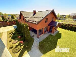 Дом 318м&sup2;, 2-этажный, участок 15 сот.  