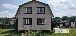 Дом 131м&sup2;, 2-этажный, участок 14 сот.  