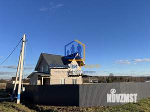 Дом 107м&sup2;, 2-этажный, участок 5 сот.  