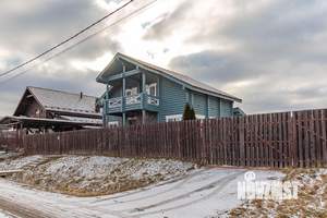 Дом 165м², 2-этажный, участок 10 сот.  