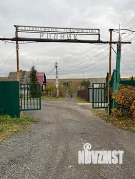 Дом 51м², 2-этажный, участок 6 сот.  
