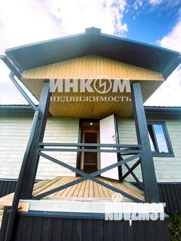 Дом 97м&sup2;, 1-этажный, участок 7 сот.  