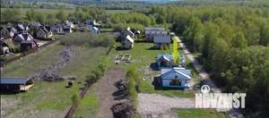 Дом 123м&sup2;, 1-этажный, участок 8 сот.  