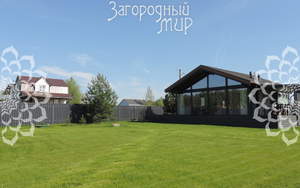 Дом 64м&sup2;, 1-этажный, участок 9 сот.  