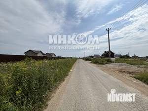Дом 300м², 1-этажный, участок 14 сот.  