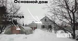 Дом 75м&sup2;, 2-этажный, участок 10 сот.  